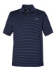 Men's 3.0 Striped Perf Polo